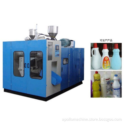 Detergent PE Bottle Blow Molding Machine (ABLB65)
